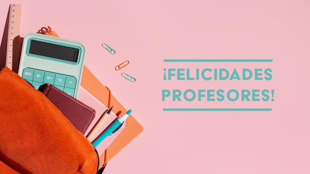 脏的英文怎么念(有语音)